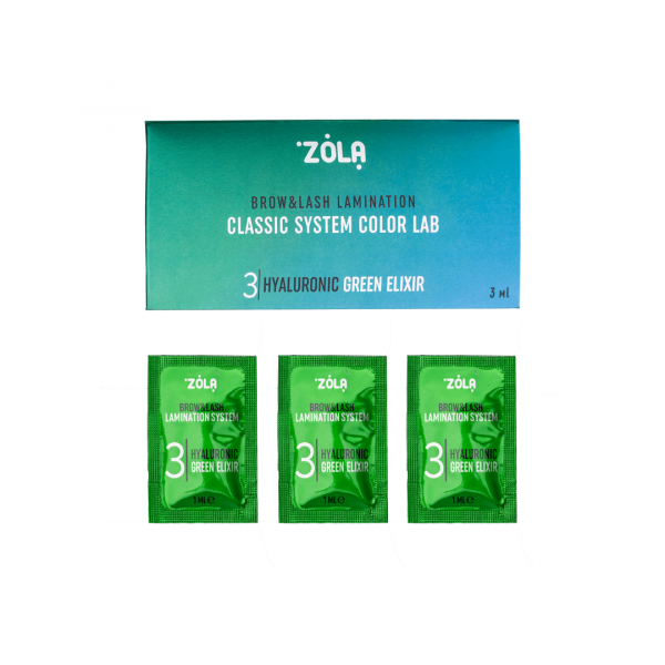 Mini Kit Ciglia & Sopracciglia Composizione #3 ”Hyaluronic Green Elixir Color Lab” Zola