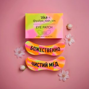 ZOLA “Pure Honey Divine” Patch