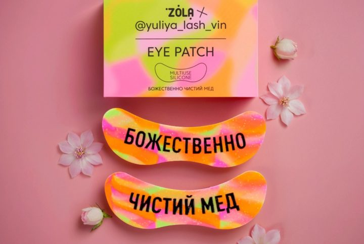 ZOLA “Pure Honey Divine” Patch